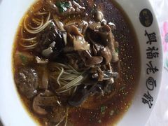 -兴福老面馆(寺路街店)