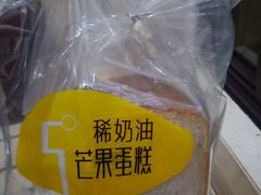 -可莎蜜兒(浦沿店)