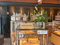 -原麦山丘(望京小街店)
