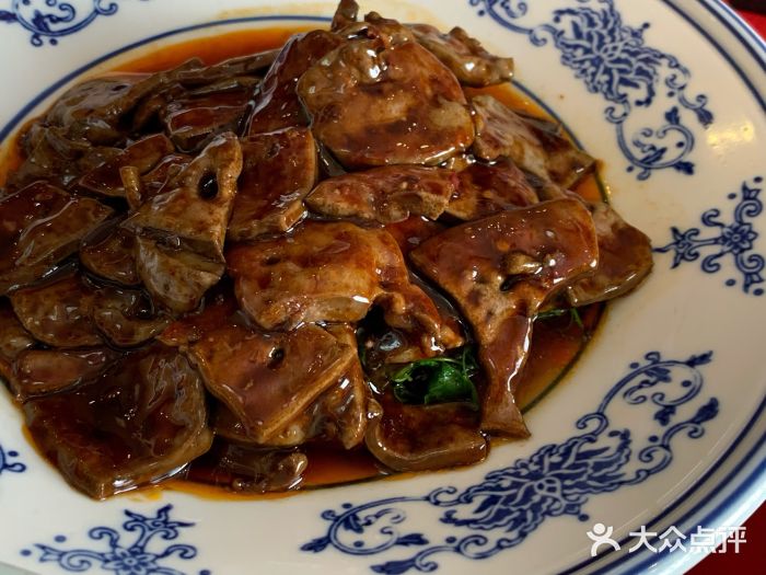 蔡阿水羊肉店金花菜炒羊肝图片