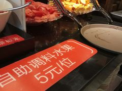 -越城记黑鱼煲(福侨大厦店)