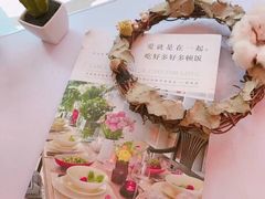 -Smile House咖啡馆(群芳小区店)