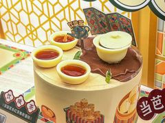 -美心西饼mx cakes(猎德优托邦店)