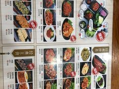 菜单-张师傅参鸡汤店(高丽街店)