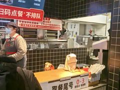 -肯德基(苏州北站店)