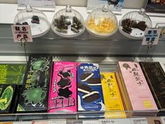 -好利来(八里庄店)