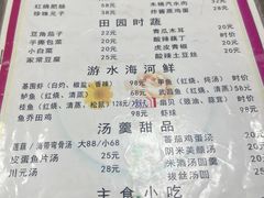-西大酒店