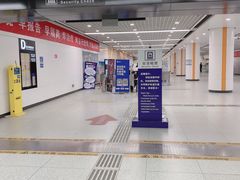 -靖江路(地铁站)