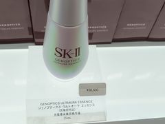 -关西机场 JR ticket office(Kansai Airport)