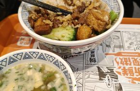 KX Family-Style Braised Pork Rice