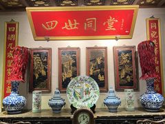 -四世同堂·京菜·烤鸭(双井店)