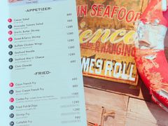 菜单-Catch the Cajun Seafood(表参道店)