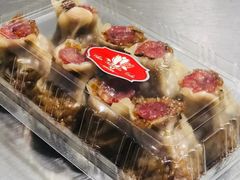 小烧麦-白玉兰食品(甜云店)