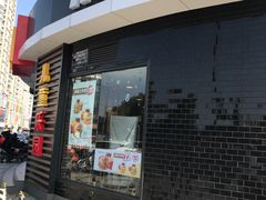 门面-麦当劳(无锡永乐店)