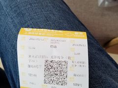 -AMG海上明珠影城(上海环球港RealDCinema店)