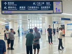 -首都医科大学附属北京天坛医院