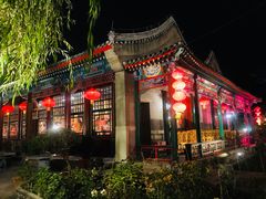 -白家大院·王府宫廷菜(苏州街店)