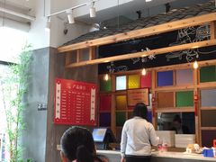 大堂-冰泉豆浆馆(阳朔店)