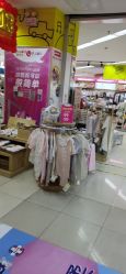 -孩子王(世茂国际广场店)