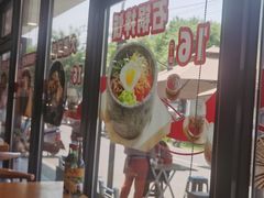 -韩麦大冷面(桂花街直营店)