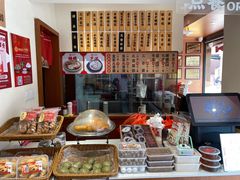 -海丝金凤(金鱼店)