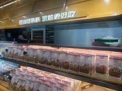 -酥侯糕点(广东路店)