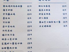 -肥朵食堂(带梦胡同店)