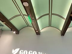 -GOGO Plate(成都太古里店)