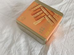 -皇玥(尖沙咀店)