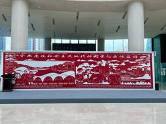 -鄂尔多斯青铜器博物馆