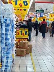 -家乐福(古北店)