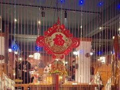 -吧嘚嘴炭烧鸽串吧(北海街店)