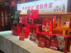 -不倒翁·安徽名菜楼(步行街店)