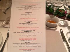 -翡翠36餐厅(浦东香格里拉店)