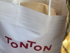 -TonTon(永康路店)