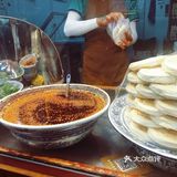 老马家肉夹馍