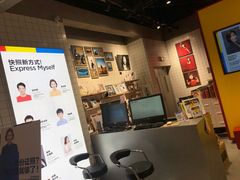 -方快—照相馆(七宝领展广场店)