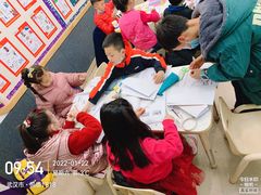 -瑞思教育·少儿英语(凯德校区)