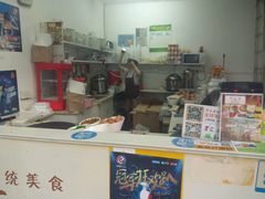 -何太吉·煎饼果子(海防路店)