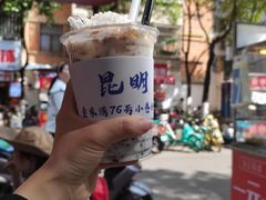 -李记 河口老字号越南小卷粉