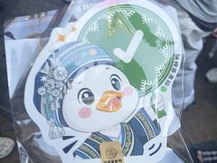 -但家香酥鸭(民生路总店)