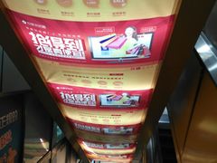 -Apple手机电脑(百脑汇店)