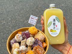 -普宁反沙番薯芋头