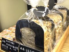 -啊噗吐呦现场烘焙(麦凯乐店)