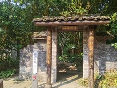 -黄龙溪古镇