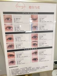 -槿里日式美甲工作室