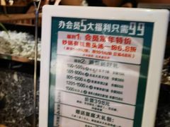 -筱爷叔·上海传统手工菜(玉树路店)
