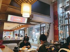 -八碗湘长沙市井菜(坡子街店)