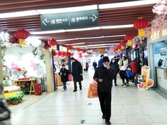 -永辉超市(长江国际店)