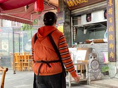 -大众跷脚牛肉馆·非遗传承单位(峨眉山店)